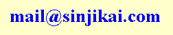 ɥEmailåsinjikai.com